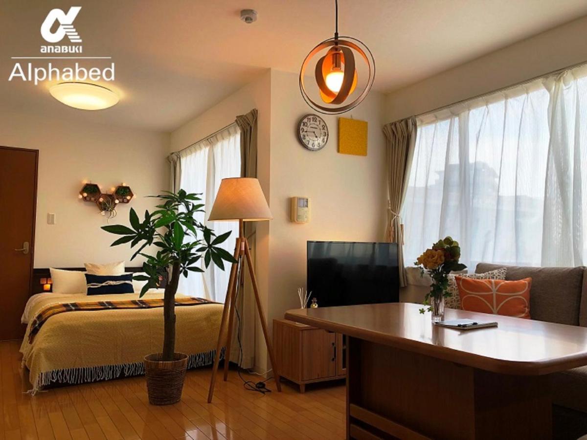 Alphabed Takamatsustation 301 / Vacation Stay 38150 Екстер'єр фото